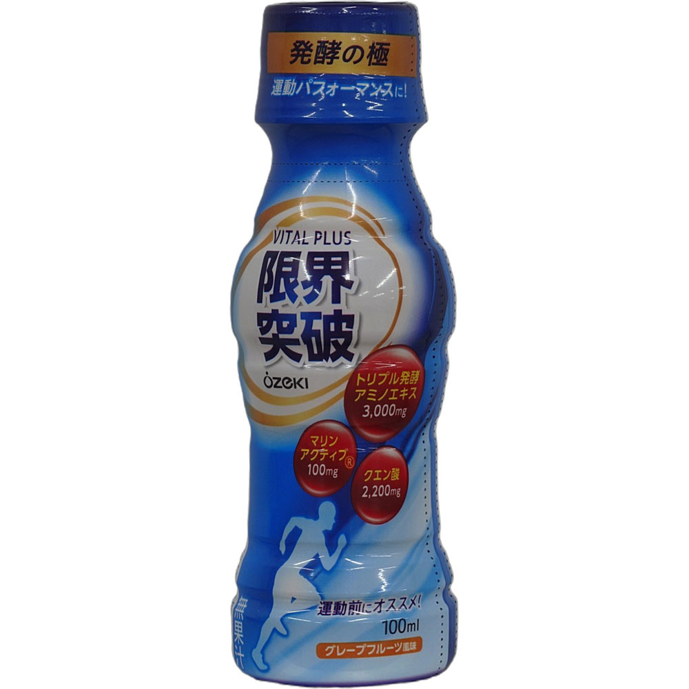ＶＩＴＡＬ ＰＬＵＳ限界突破 １００ｍｌ 大関