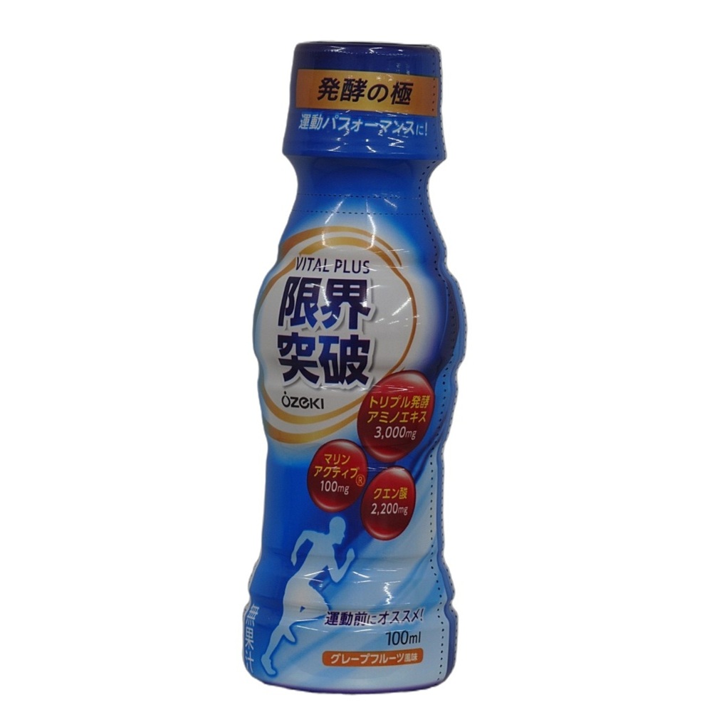 ＶＩＴＡＬ ＰＬＵＳ限界突破 １００ｍｌ 大関