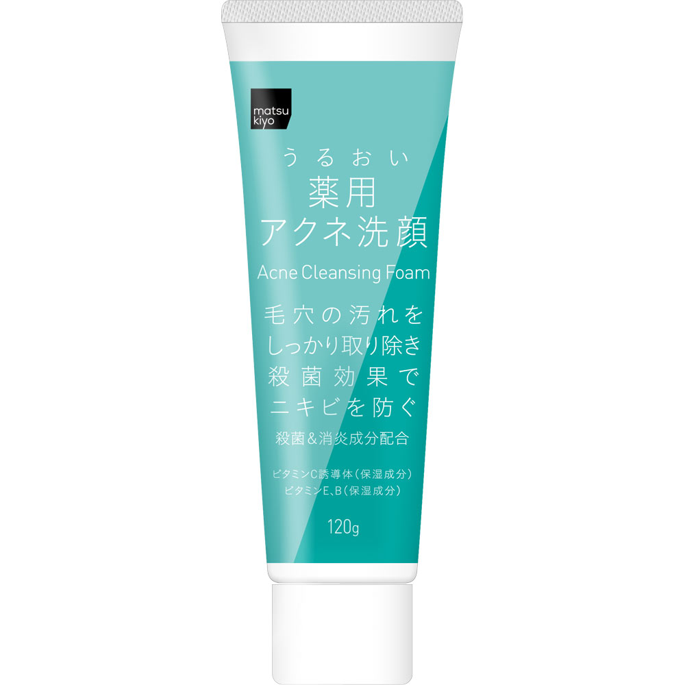 matsukiyo 薬用 うるおいアクネ洗顔フォーム １２０ｇ (医薬部外品)