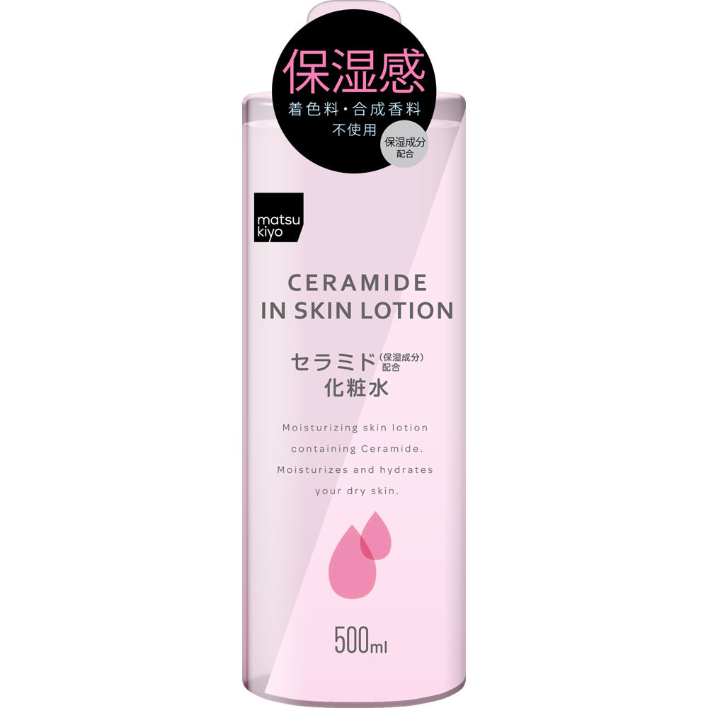 matsukiyo セラミド化粧水 ５００ｍｌ
