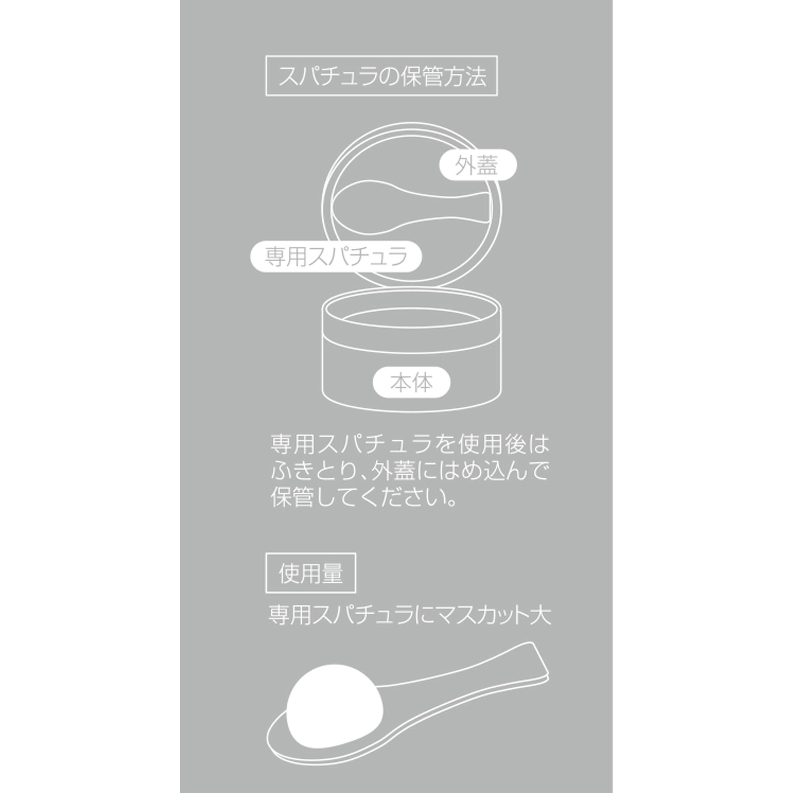 matsukiyo　クレンジングバーム　クリアブラック ９５ｇ