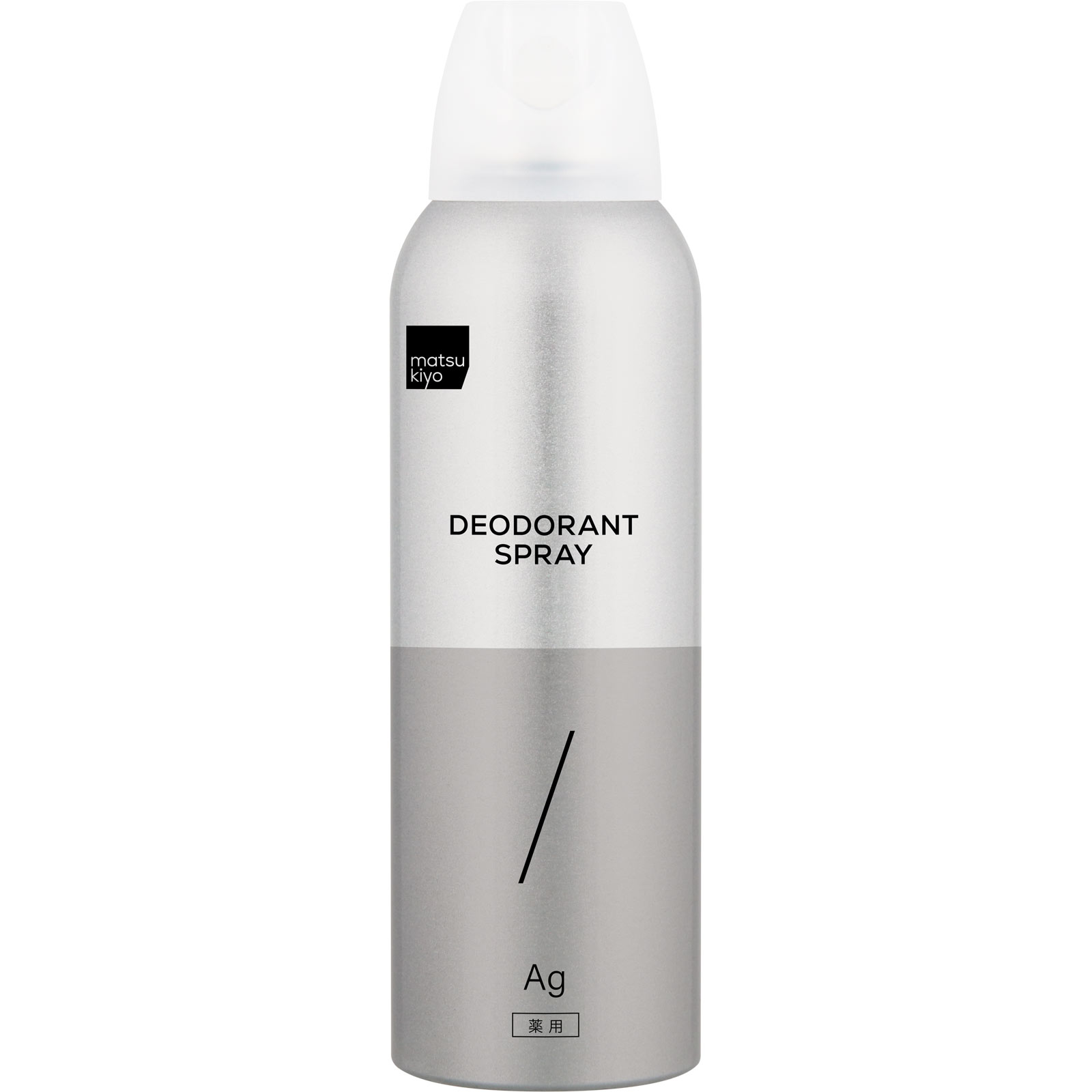 matsukiyo　デオドラントスプレー無香料 ２００ｇ (医薬部外品)