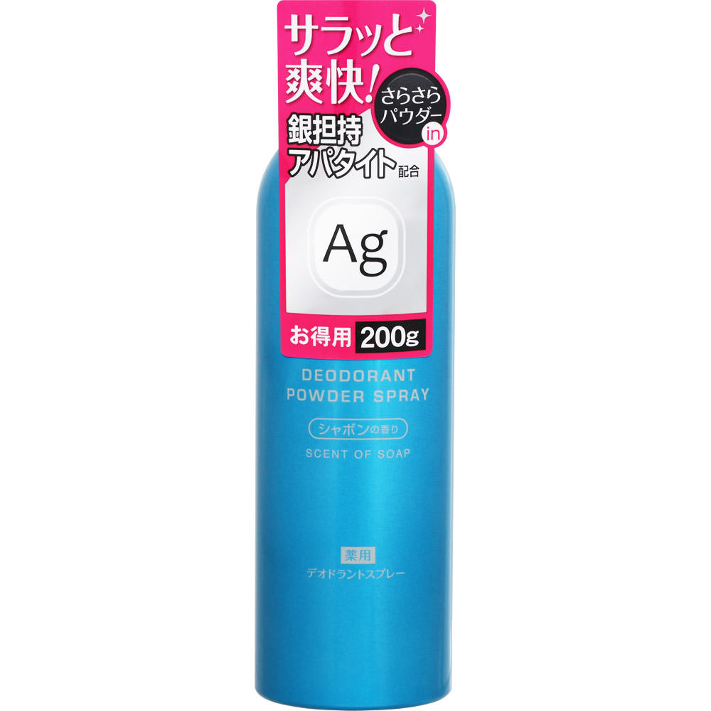 MK 薬用デオドラントスプレー シャボンの香り ２００ｇ 大関 (医薬部外品)