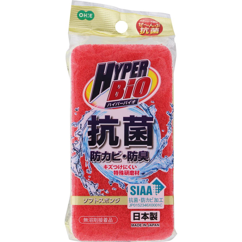 ハイパーバイオ ソフトスポンジ ＿ オーエ