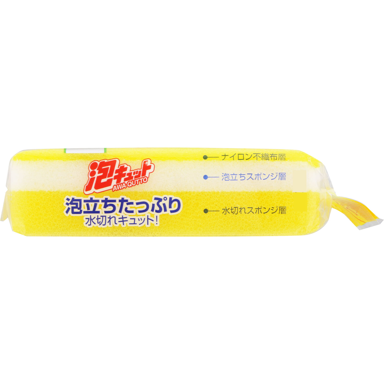 泡キュット ソフトスポンジ ＿ オーエ