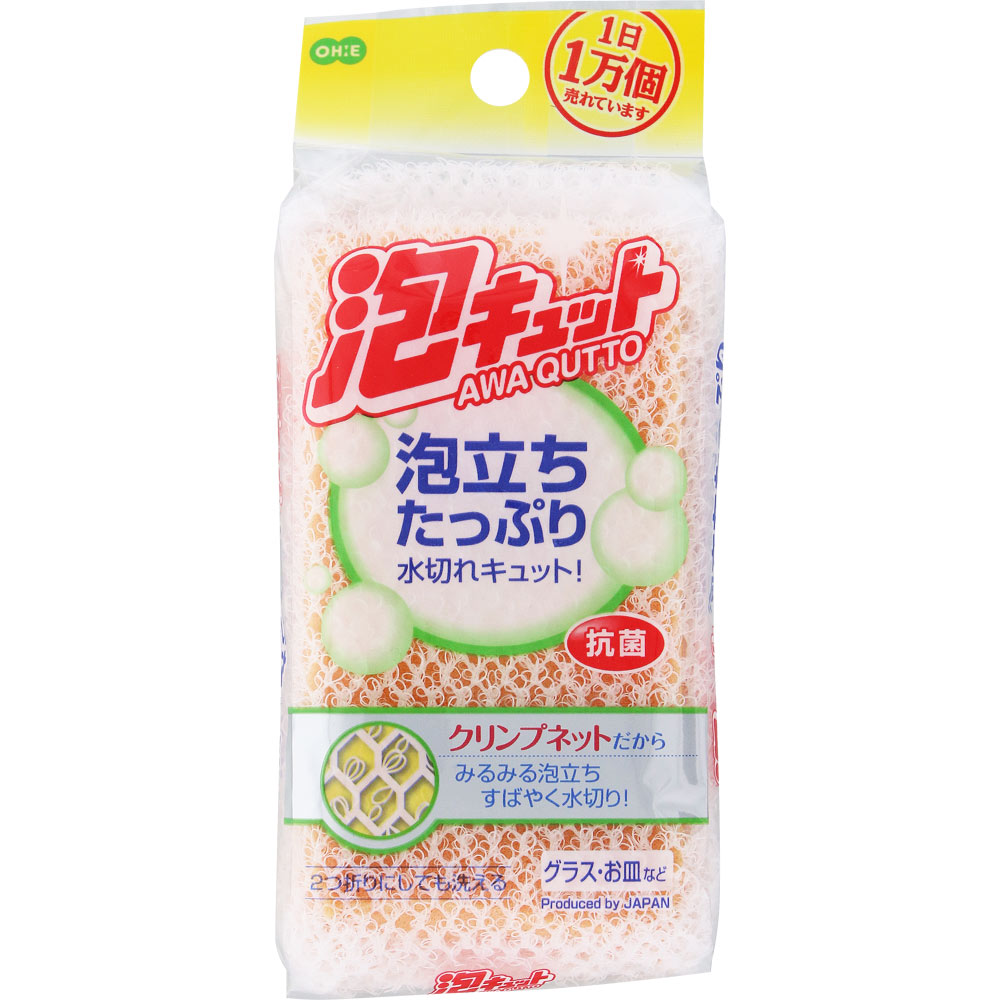泡キュット ネットスポンジ ＿ オーエ
