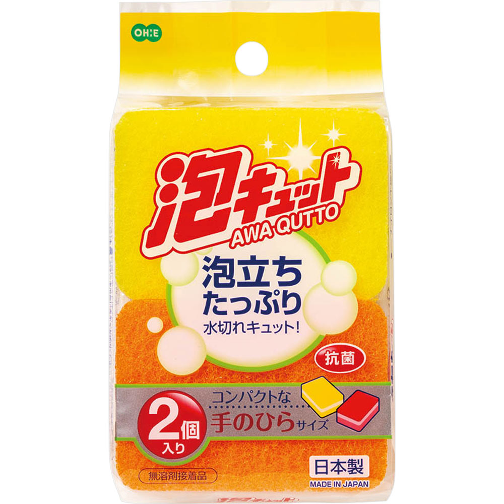 泡キュット ミニスポンジ ２Ｐ オーエ