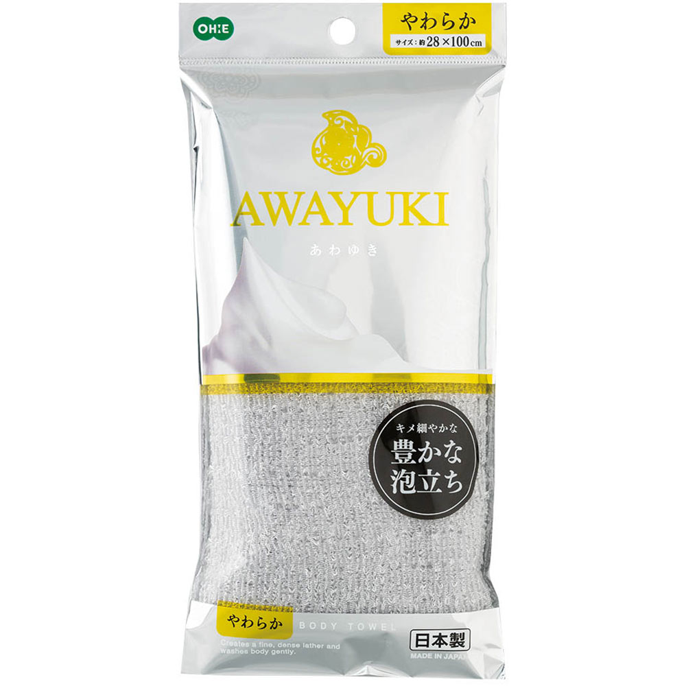 あわゆき ナイロンタオルやわらか グレー オーエ