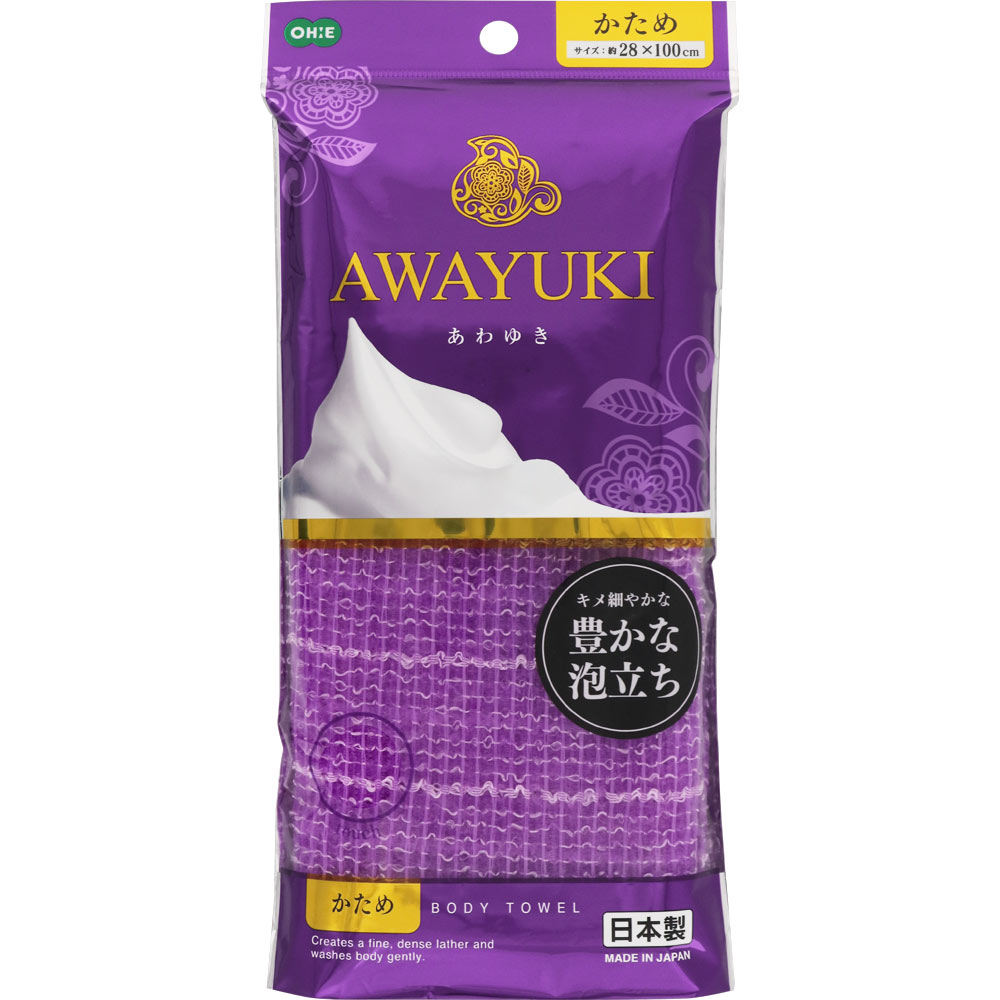 あわゆき ナイロンタオル かため パープル オーエ