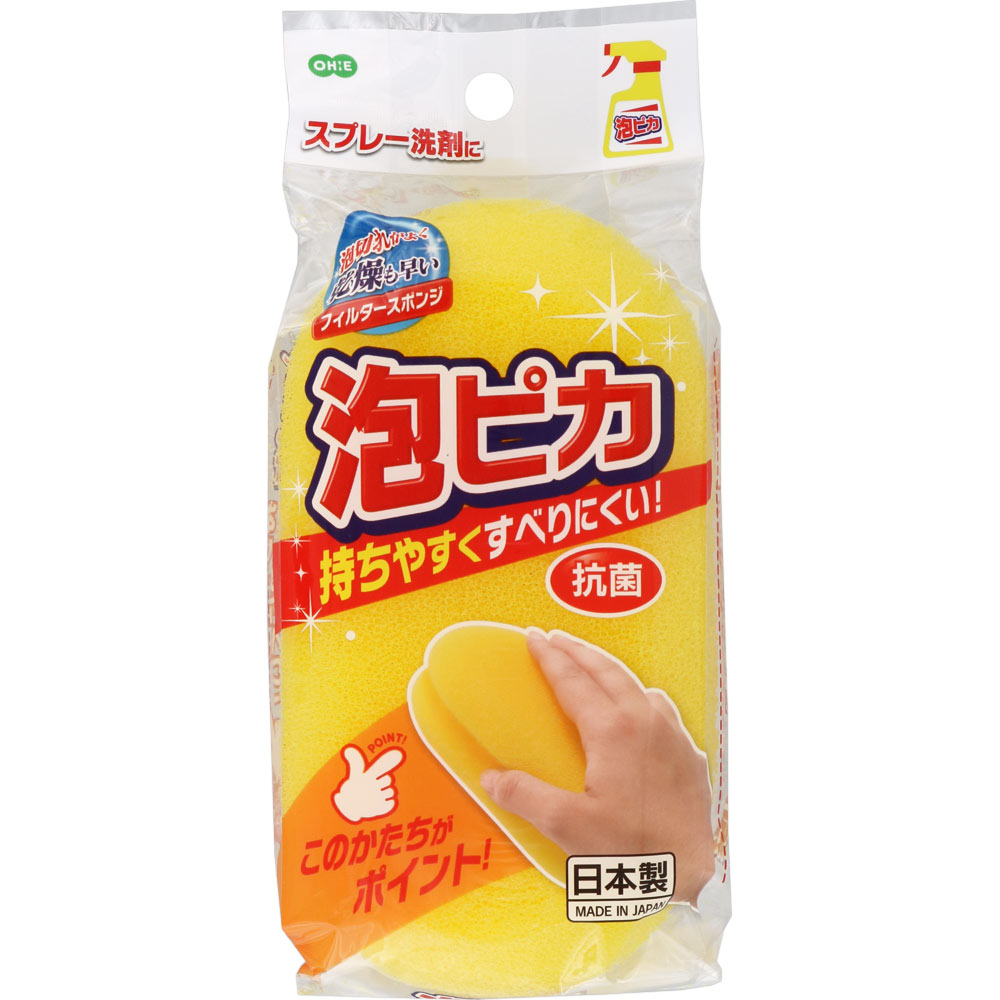 泡ピカ バススポンジ | マツキヨココカラオンラインストア