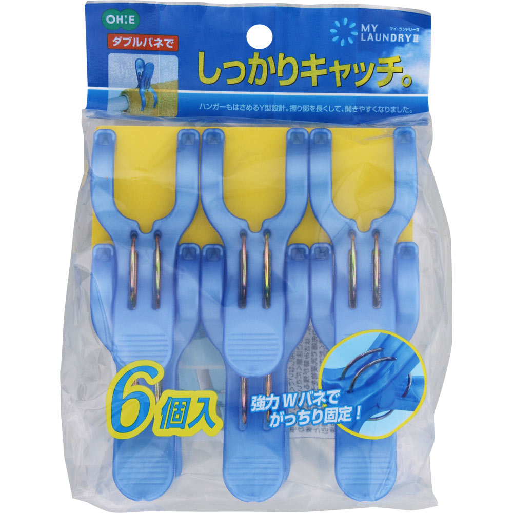 ＭＬ２ ダブルバネ竿ピンチ Ｂ ＿ オーエ