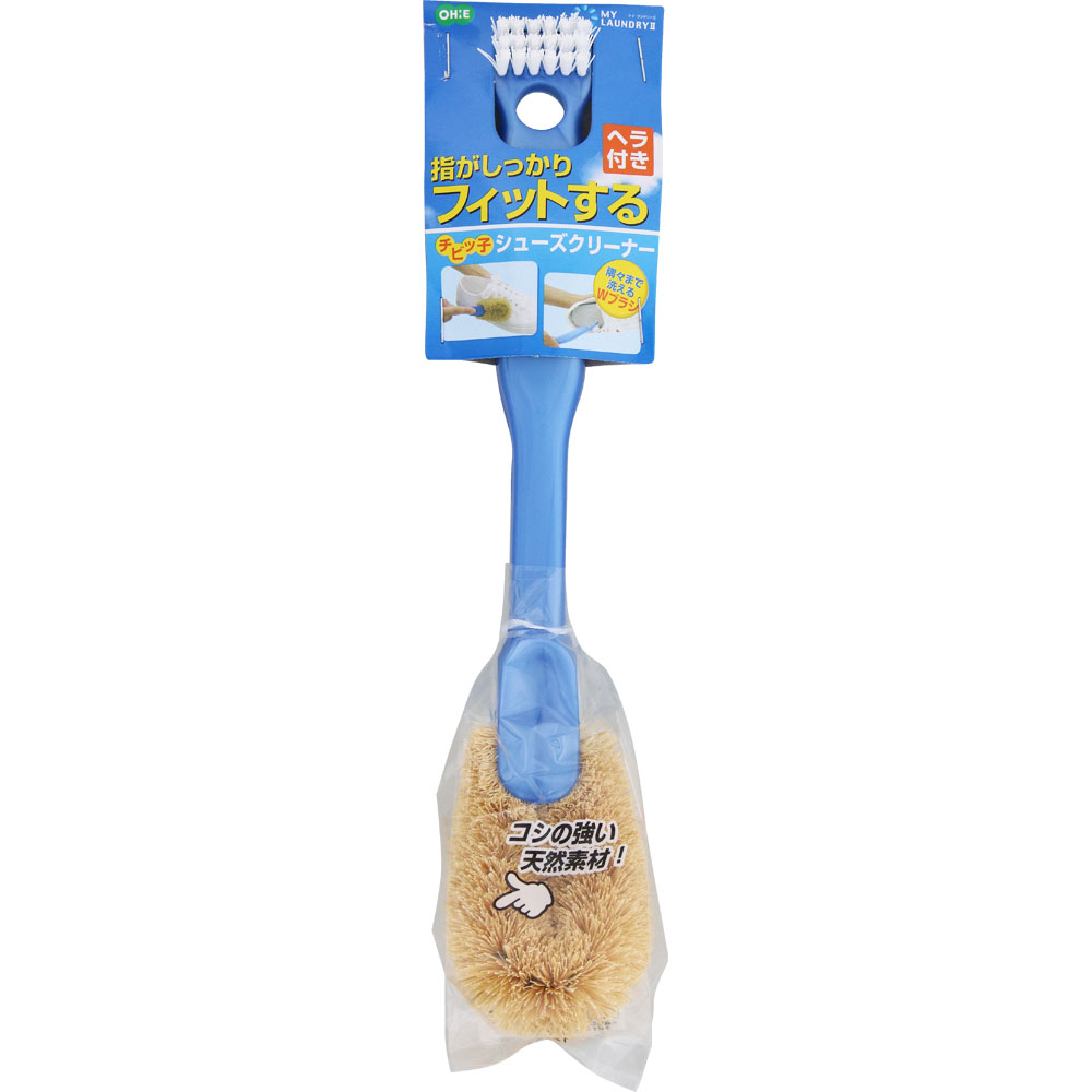 ＭＬ２ チビッ子シューズクリーナー ＿ オーエ