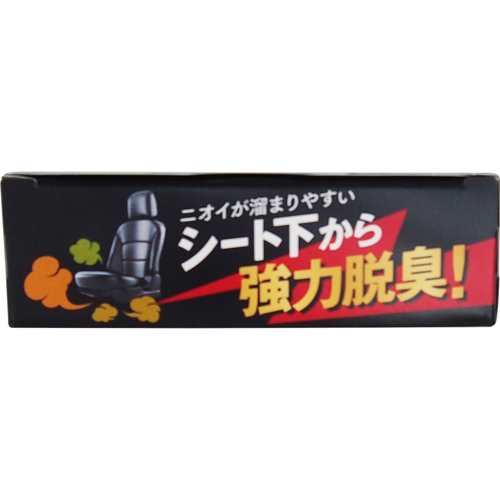 クルマの脱臭炭 シート下専用 ２００ｇ エステー
