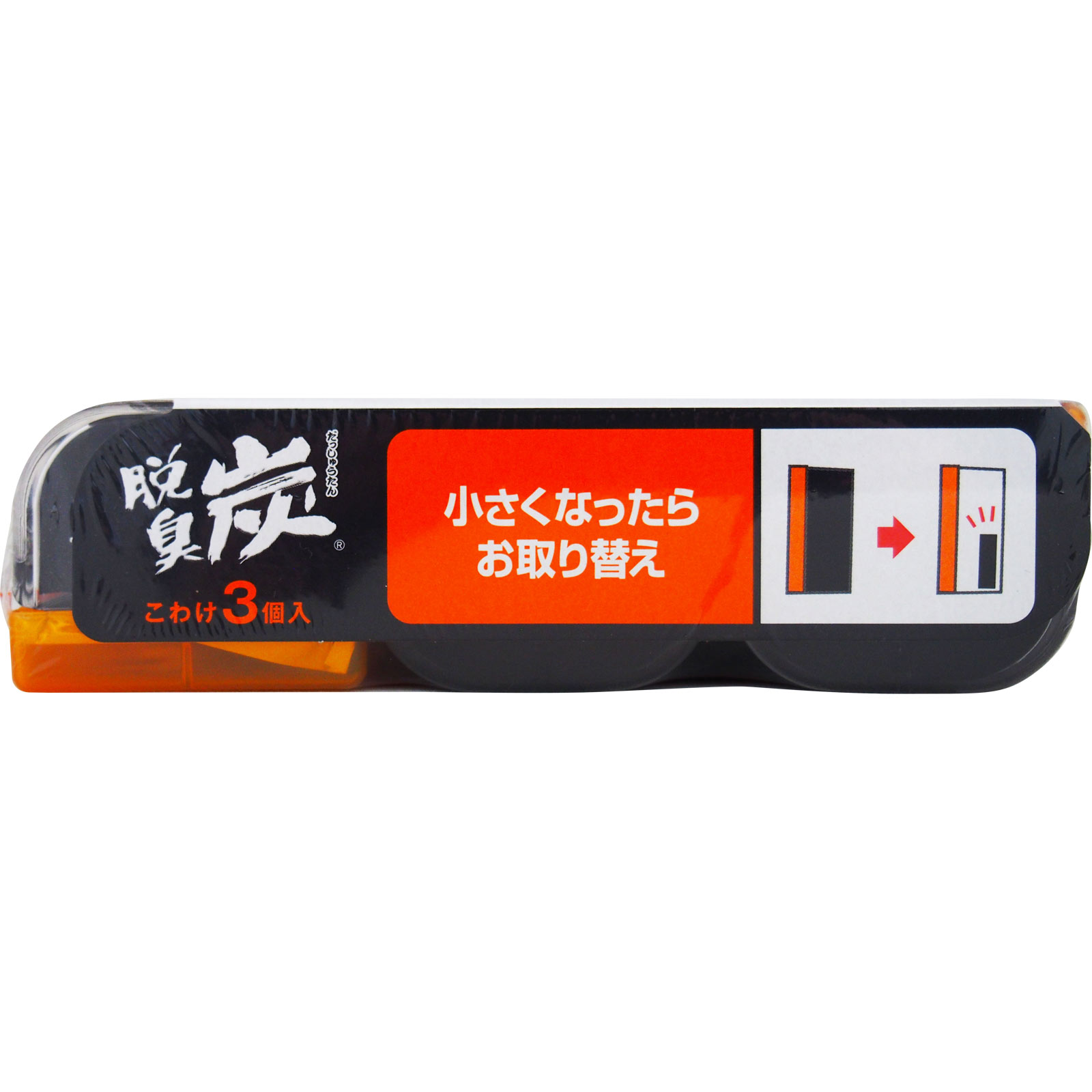 脱臭炭 こわけ キッチン・流しの下用 脱臭剤 ３個入【こわけ】 エステー