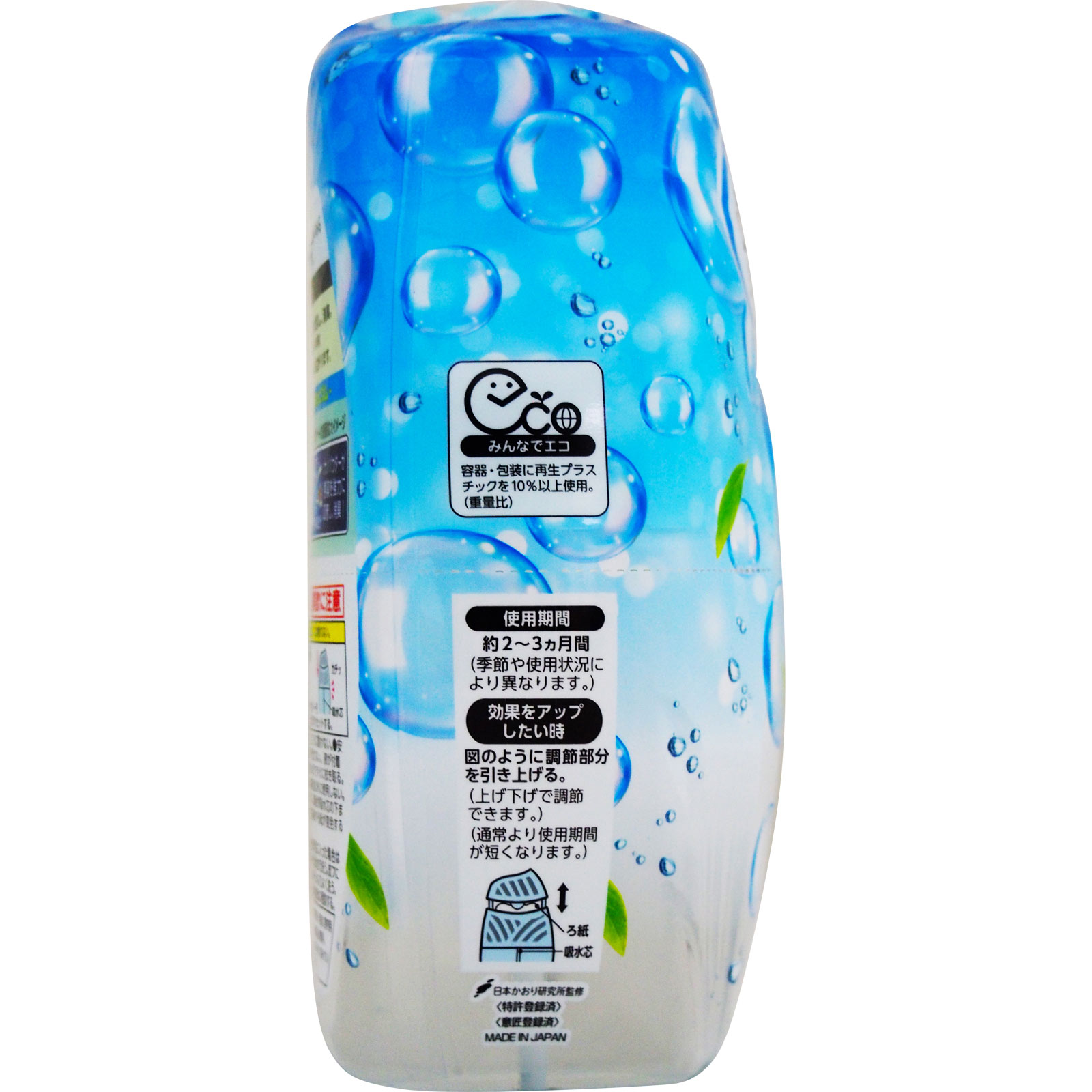 お部屋の消臭力 消臭芳香剤 部屋用 置き型 せっけんの香り ４００ｍｌ エステー