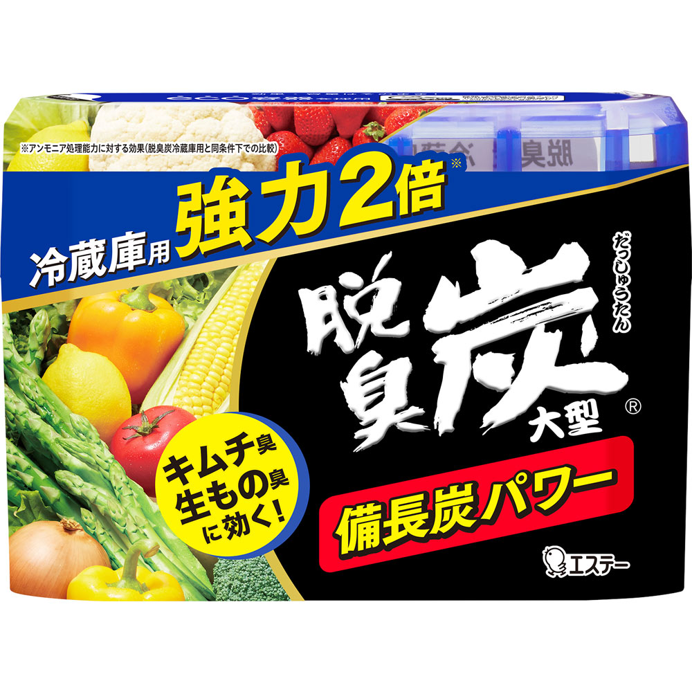 脱臭炭 冷蔵庫用大型 ２４０ｇ【大型】 エステー