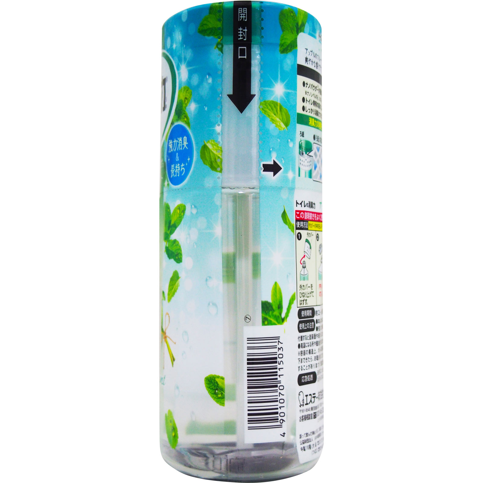 トイレの消臭力 消臭芳香剤 トイレ用 置き型 アップルミントの香り ４００ｍｌ エステー