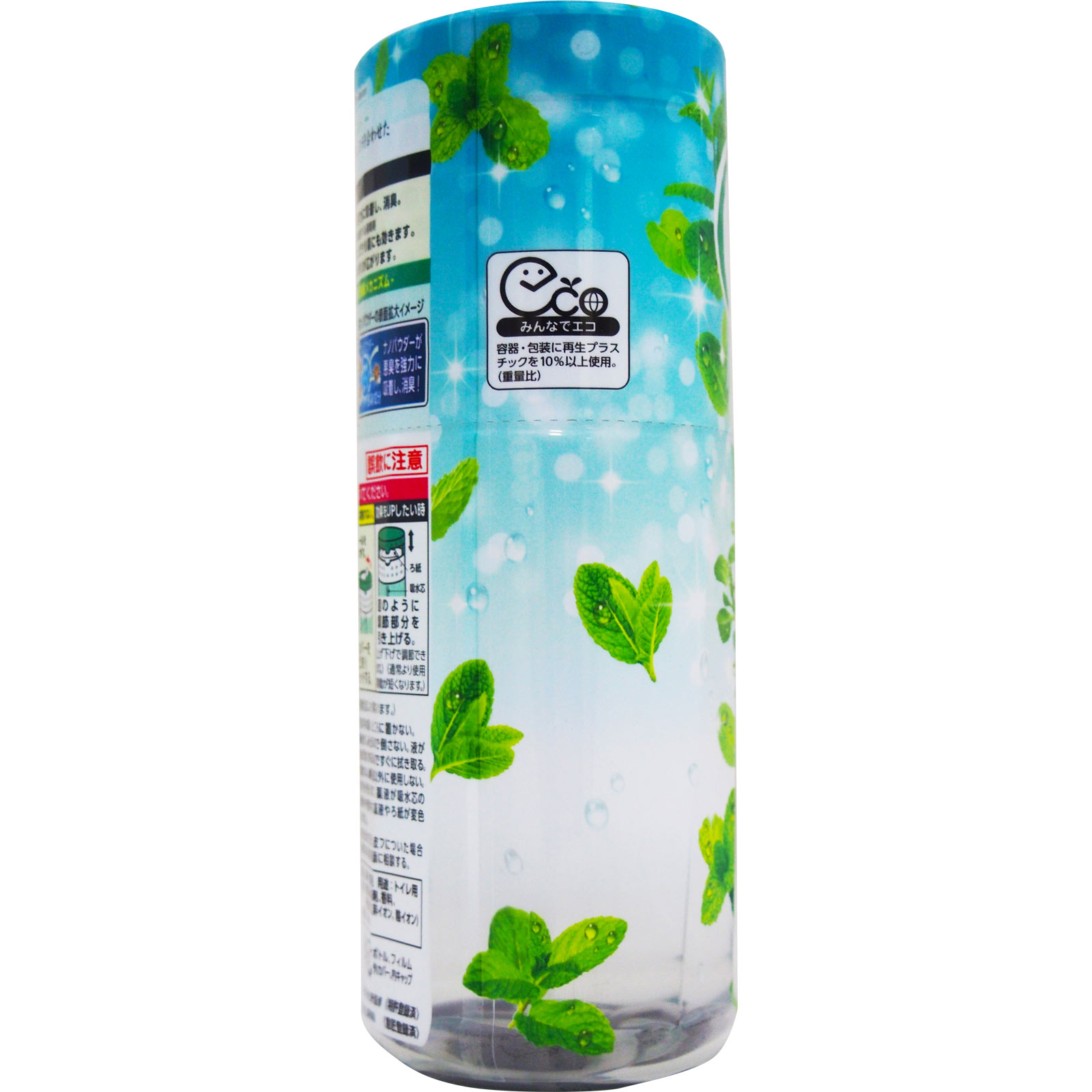 トイレの消臭力 消臭芳香剤 トイレ用 置き型 アップルミントの香り ４００ｍｌ エステー