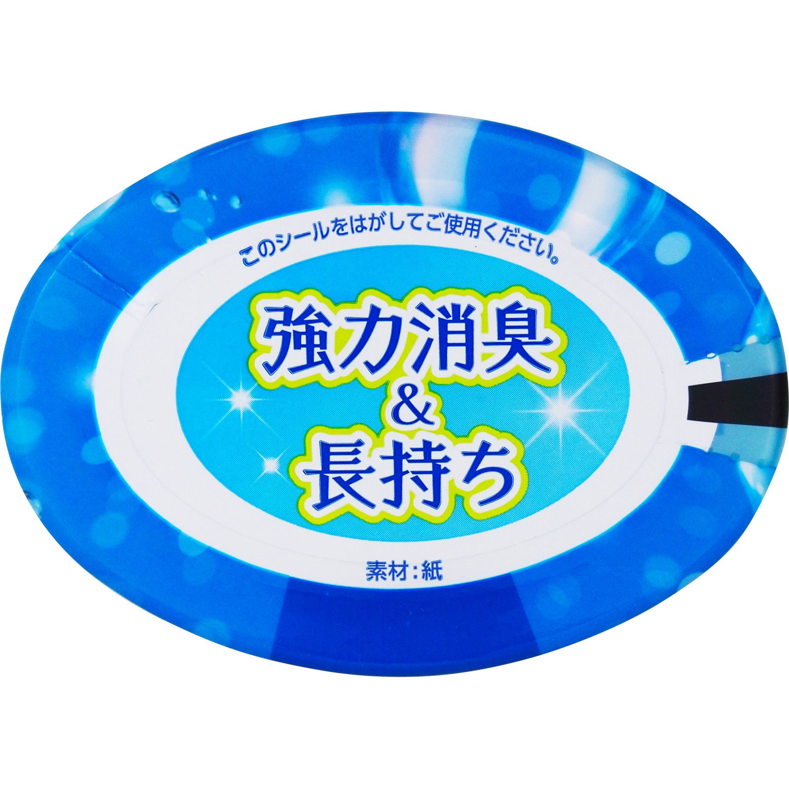 フレッシュパワー消臭力トイレ用アクアソープ ４００ｍｌ エステー