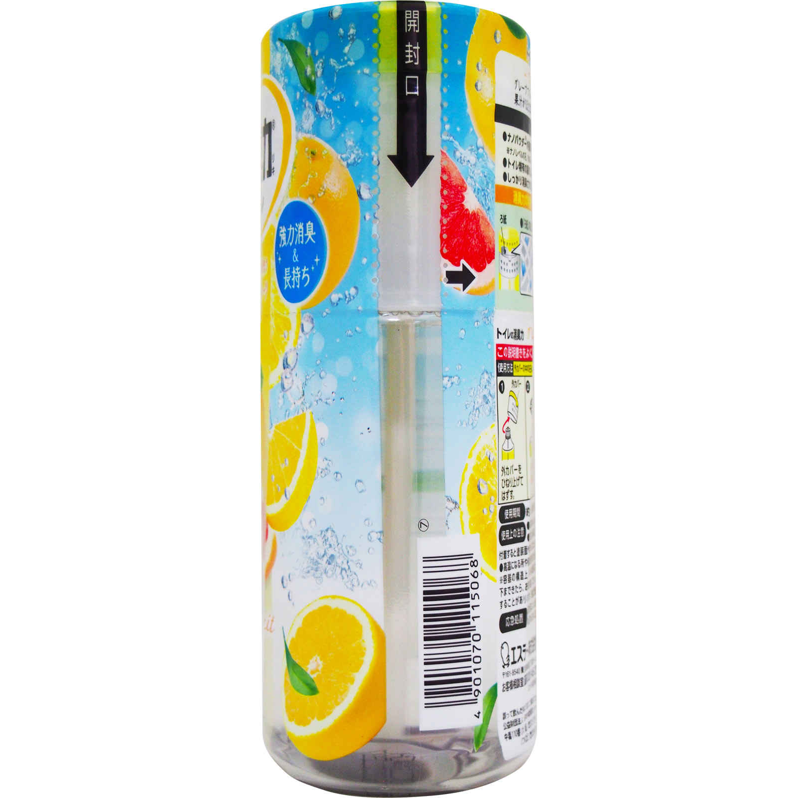 トイレの消臭力 消臭芳香剤 トイレ用 置き型 グレープフルーツの香り 400ml エステー