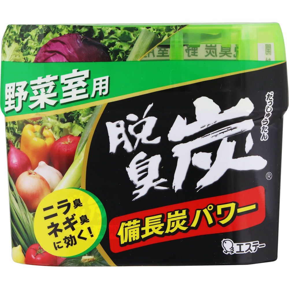 脱臭炭 野菜室用 | マツキヨココカラオンラインストア