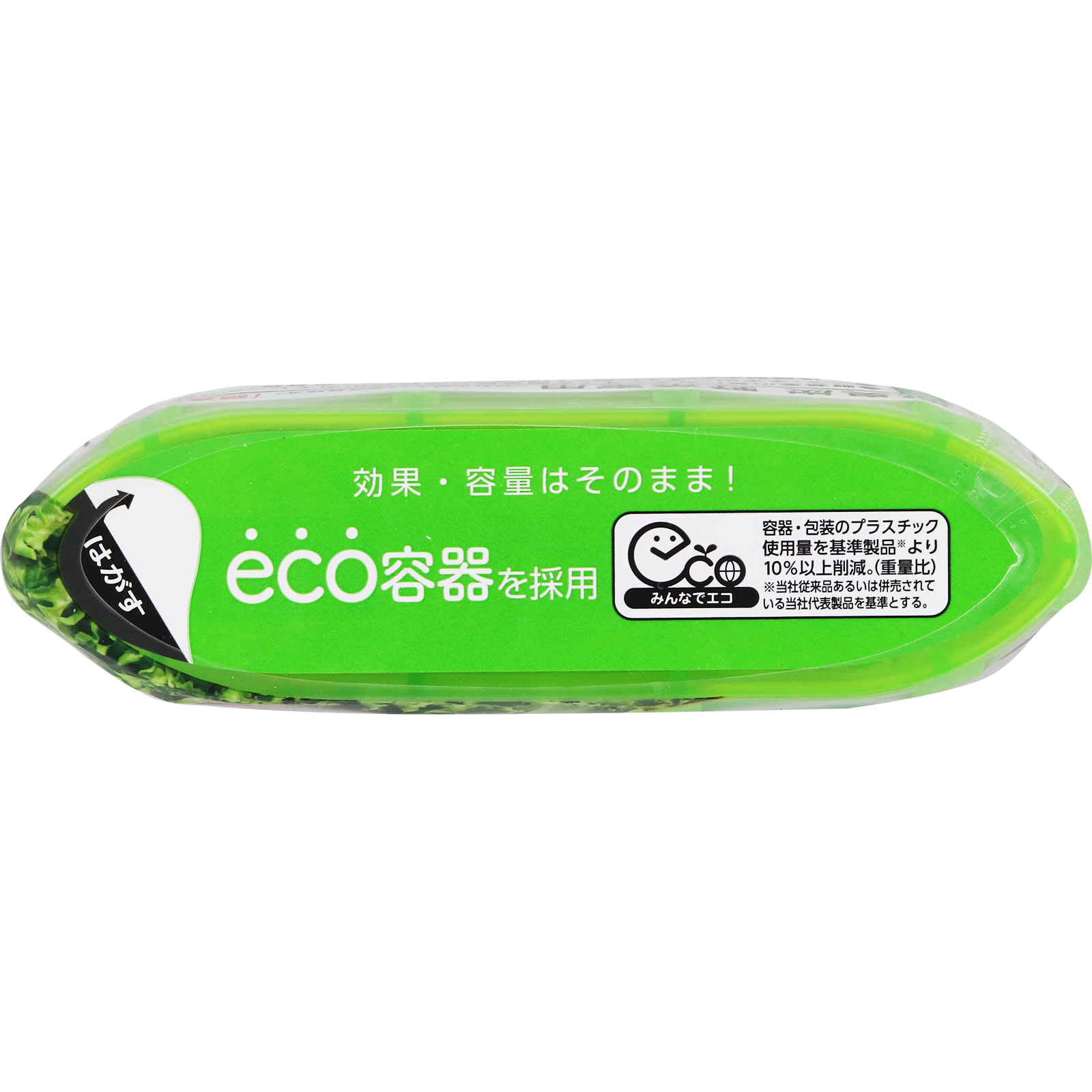 脱臭炭 野菜室用 | マツキヨココカラオンラインストア
