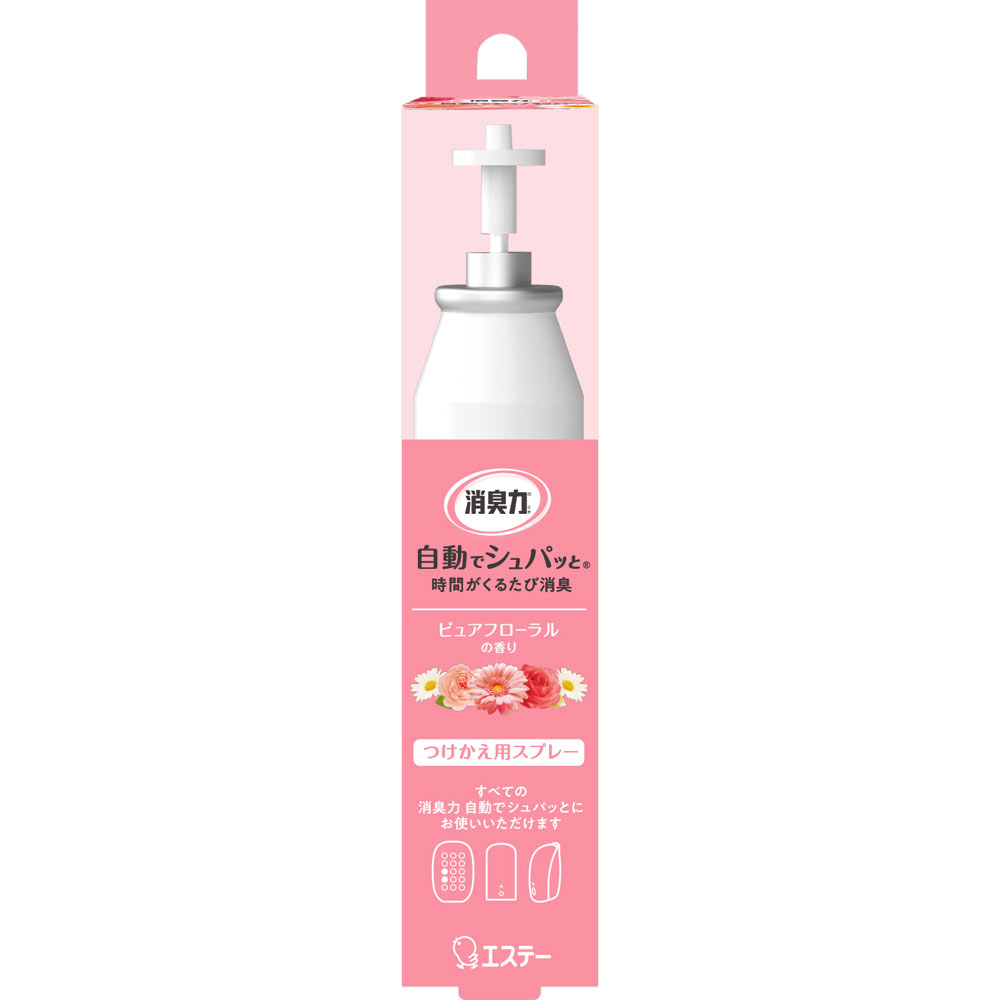 消臭力 自動でシュパッと つけかえ ピュアフローラルの香り ３９ｍｌ エステー
