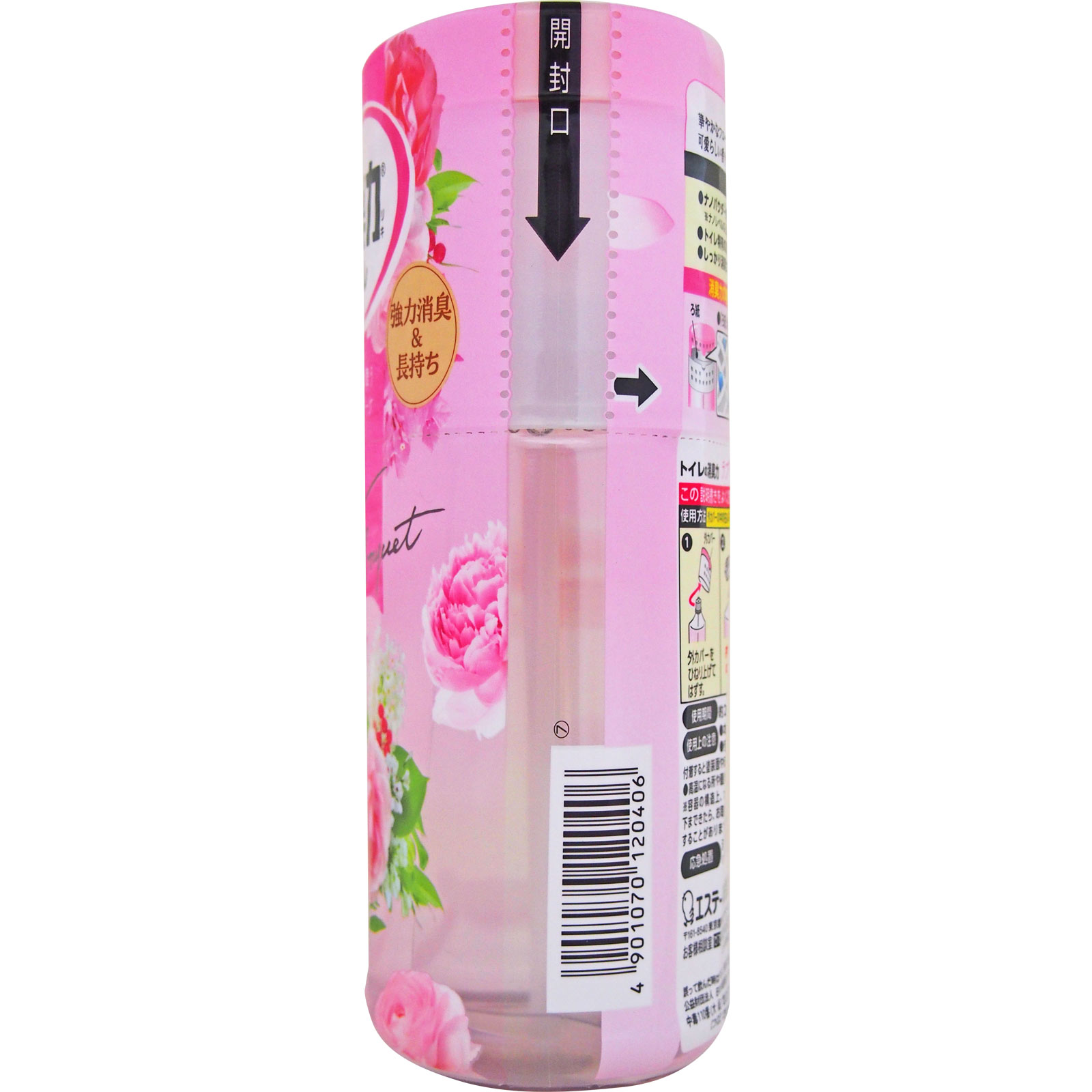 トイレの消臭力 消臭芳香剤 トイレ用 置き型 ラブリーブーケの香り 400ml エステー