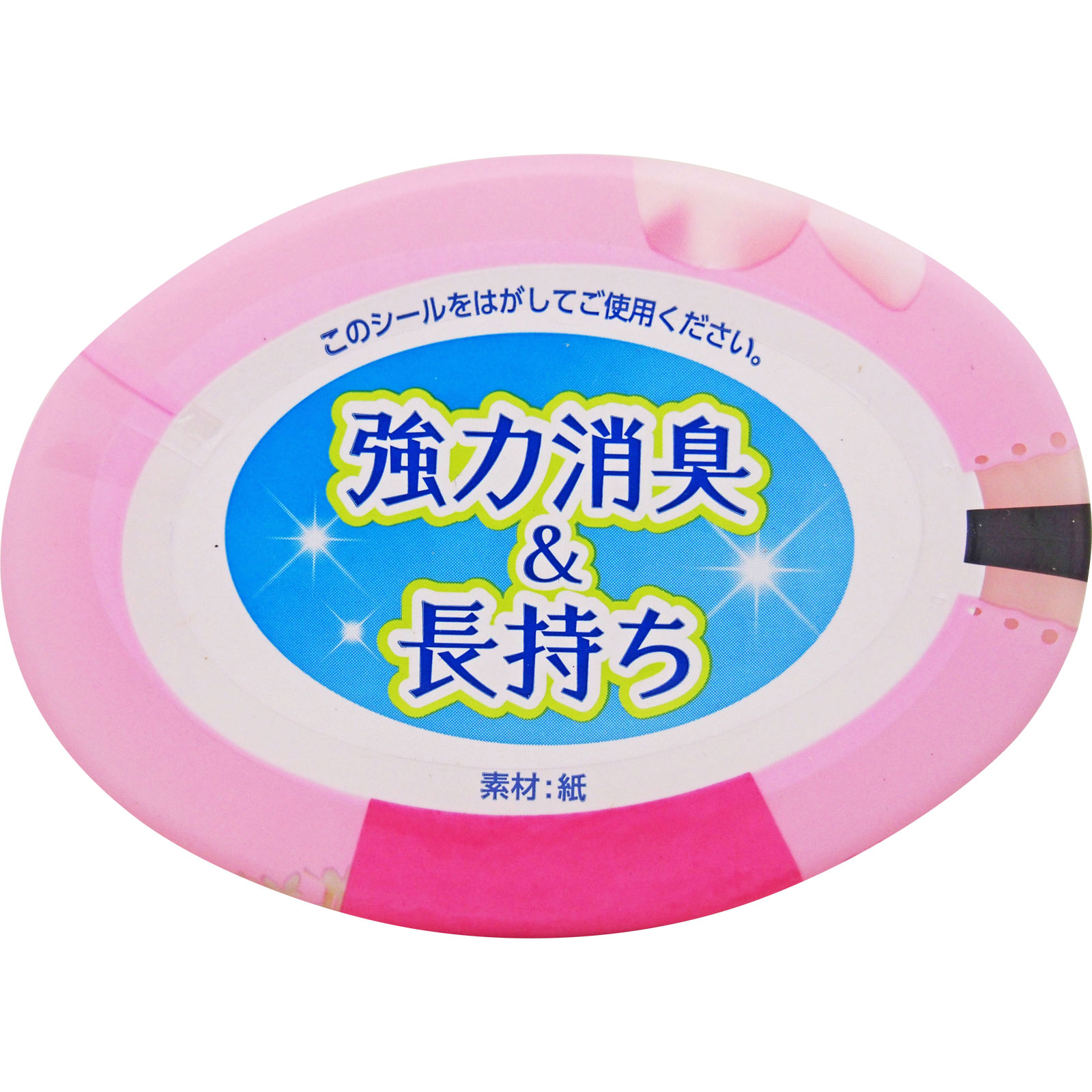 トイレの消臭力 消臭芳香剤 トイレ用 置き型 ラブリーブーケの香り 400ml エステー