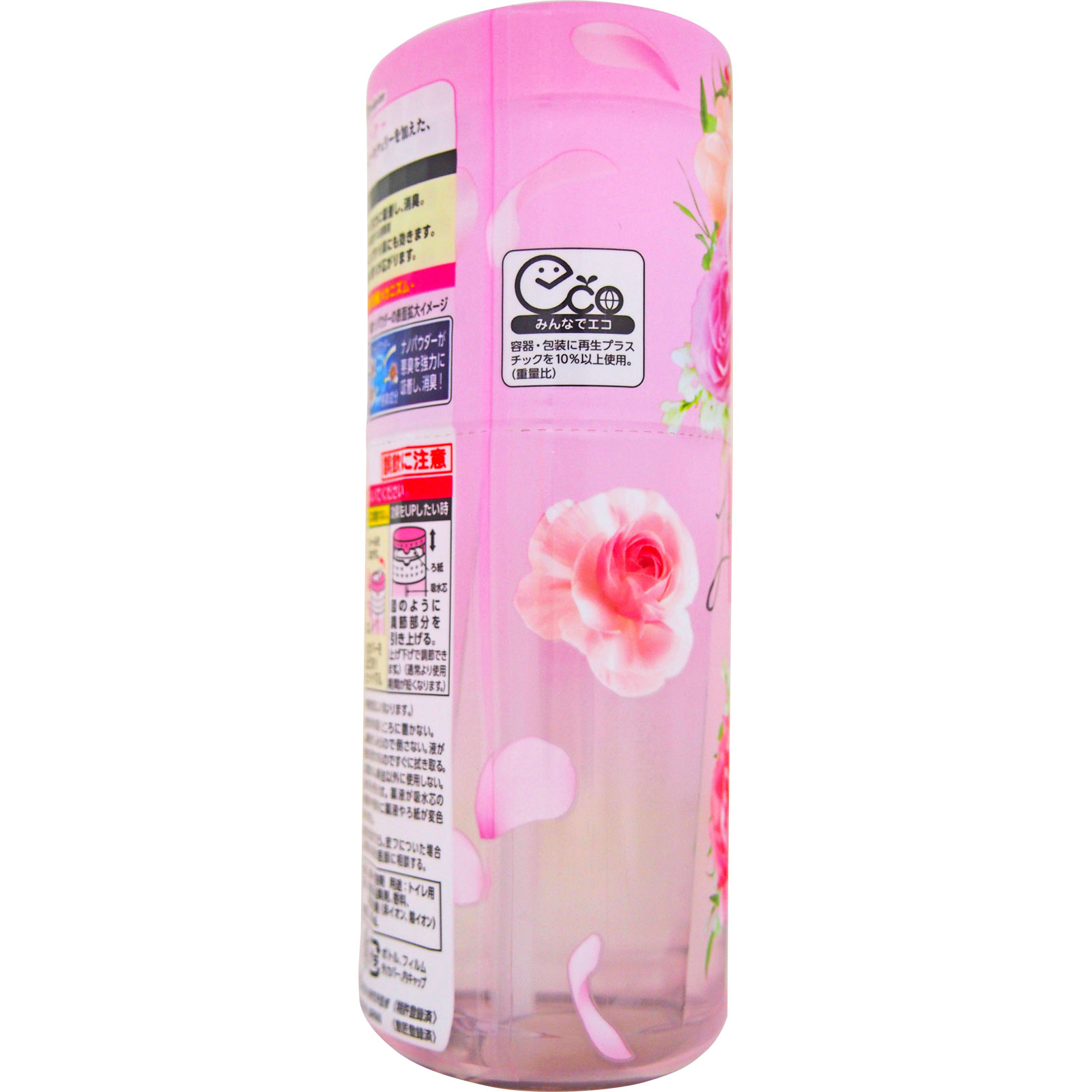 トイレの消臭力 消臭芳香剤 トイレ用 置き型 ラブリーブーケの香り 400ml エステー