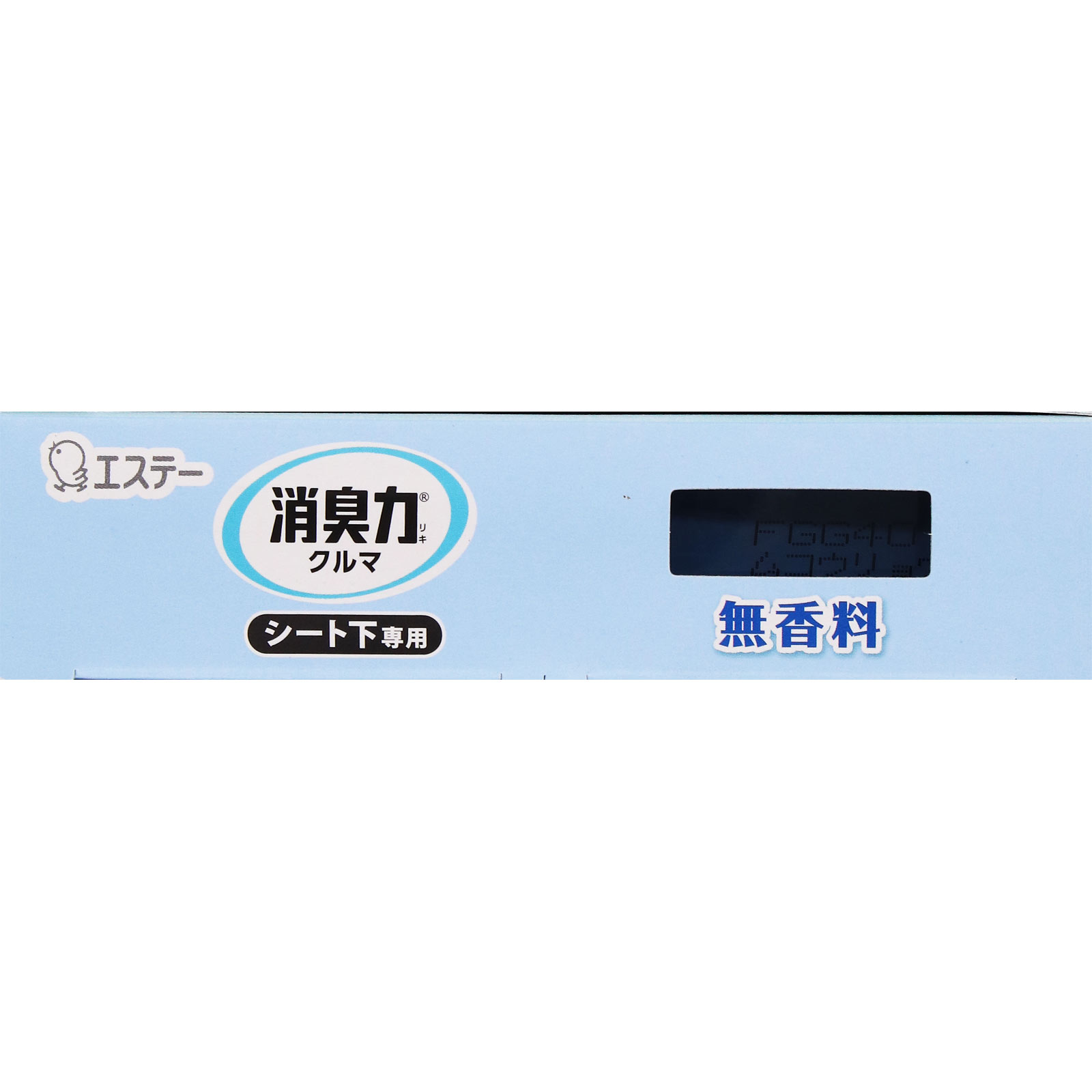 クルマの消臭力 シート下専用 無香料 300g【無香料】 エステー