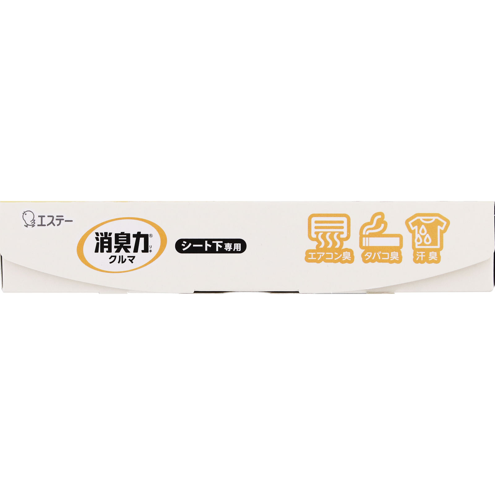 クルマの消臭力 シート下専用 エクセレントソープ 300g【EXソープ】 エステー
