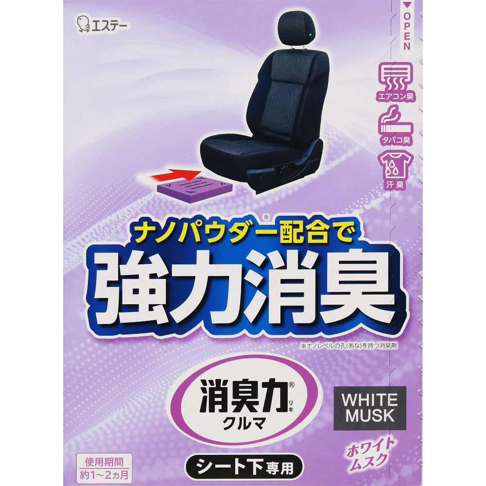 クルマの消臭力 シート下専用 ホワイトムスク ３００ｇ【ＷＨムスク】 エステー