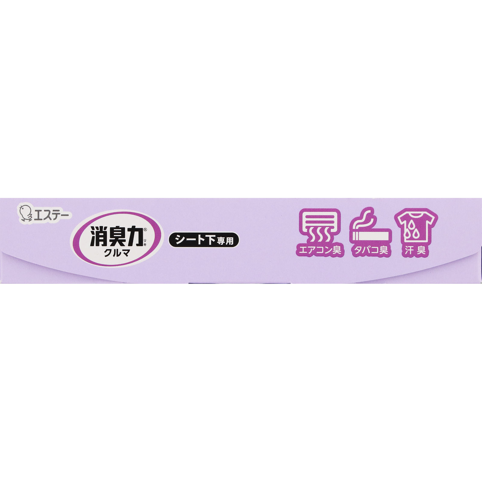 クルマの消臭力 シート下専用 ホワイトムスク 300g【WHムスク】 エステー
