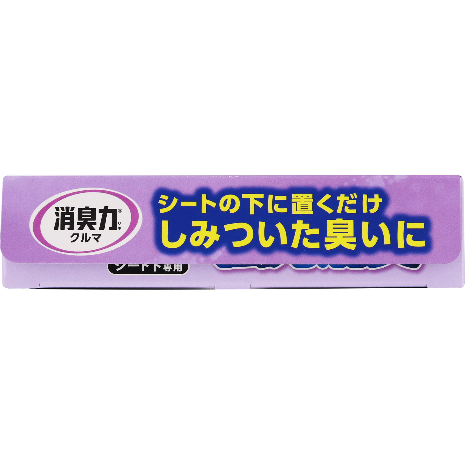 クルマの消臭力 シート下専用 ホワイトムスク 300g【WHムスク】 エステー