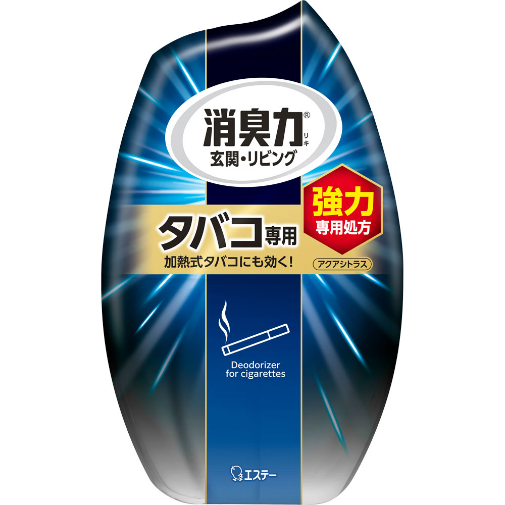 お部屋の消臭力 消臭芳香剤 部屋用 置き型 タバコ用アクアシトラス さわやかな香り ４００ｍｌ エステー