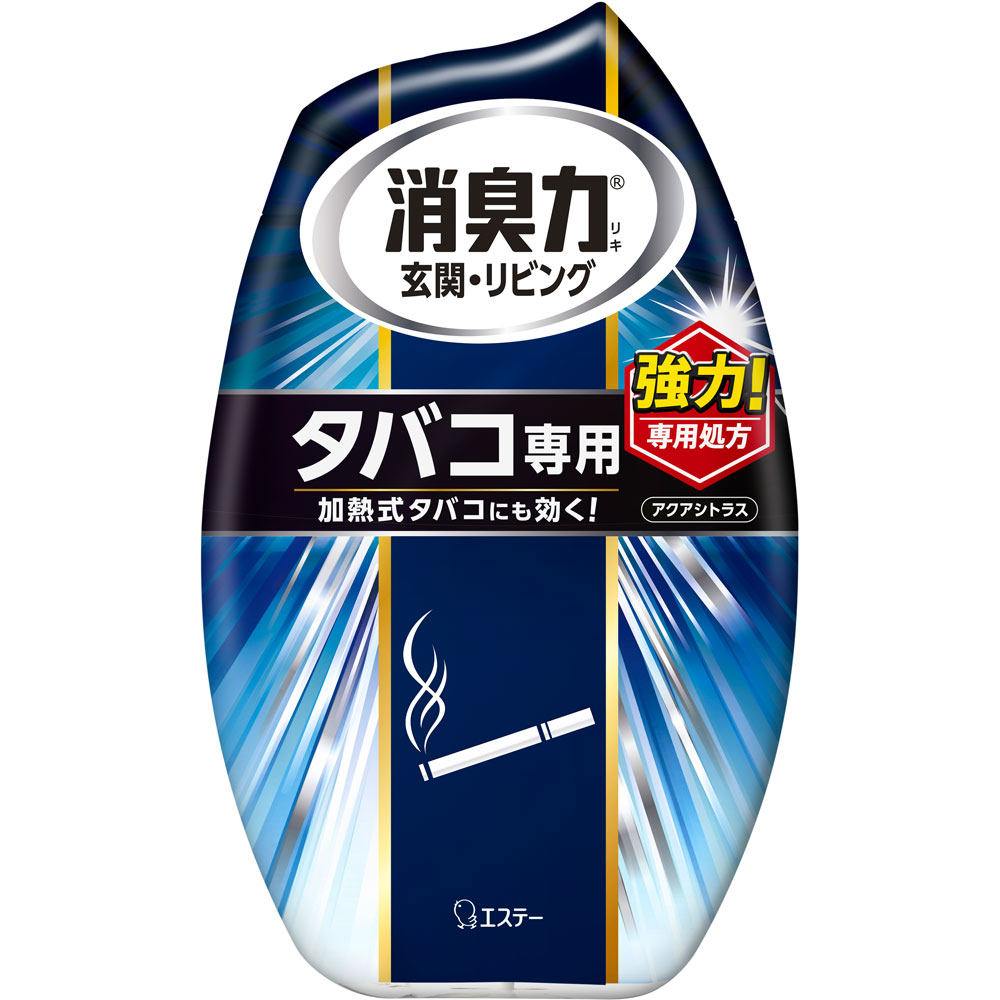 お部屋の消臭力 消臭芳香剤 部屋用 置き型 タバコ用アクアシトラス さわやかな香り ４００ｍｌ エステー