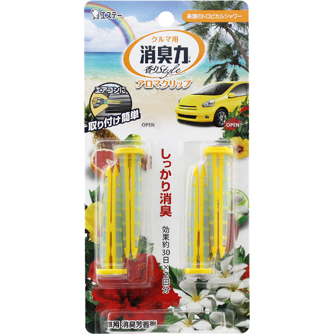 クルマ用消臭力香りStyle アロマクリップ 楽園のトロピカル