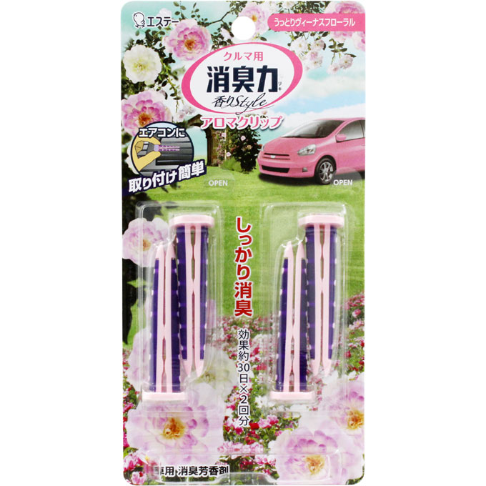 クルマ用消臭力香りＳｔｙｌｅ アロマクリップ うっとりヴィーナスフローラル ４個入り エステー