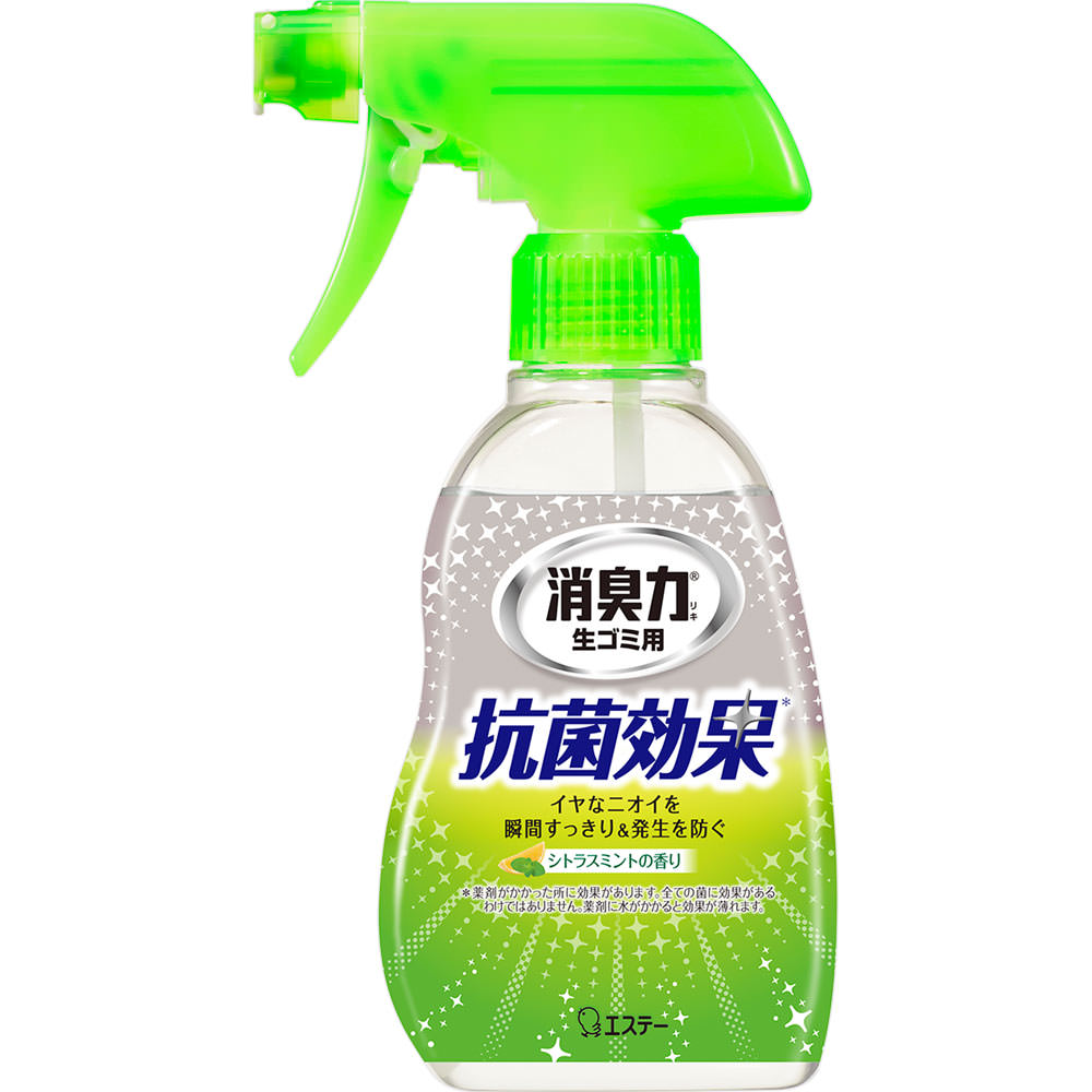 消臭力 生ゴミ用 スプレー 消臭剤 シトラスミントの香り ２００ｍｌ エステー