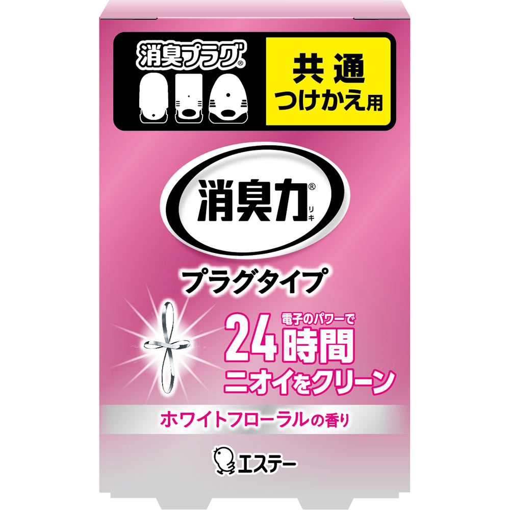 消臭力プラグタイプ付替ホワイトフローラル ２０ｍｌ エステー