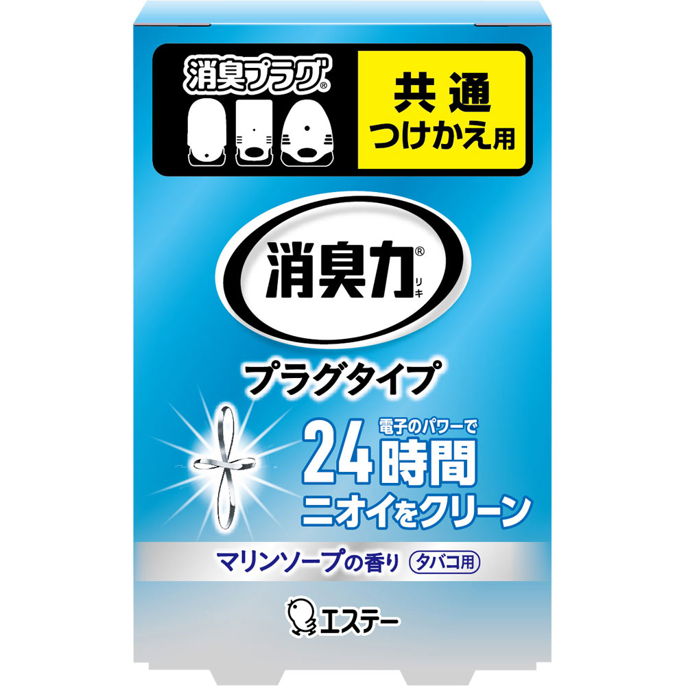 消臭力プラグタイプ付替タバコ用Mソープ ２０ｍｌ エステー