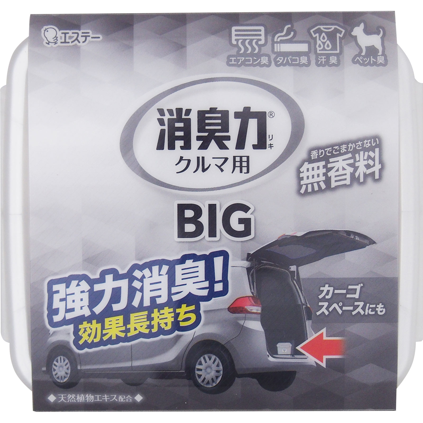 クルマの消臭力ＢＩＧ ９００ｇ エステー