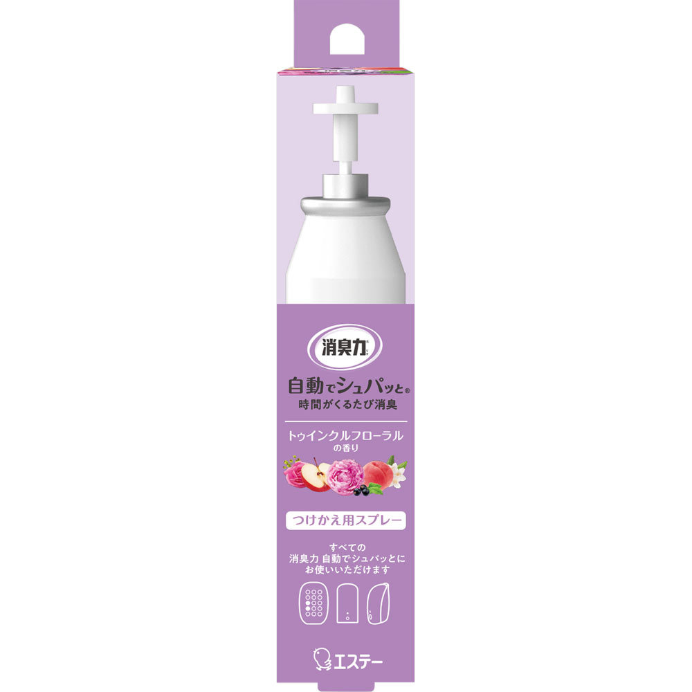消臭力 自動でシュパッと つけかえ トゥインクルフローラルの香り ３９ｍｌ エステー