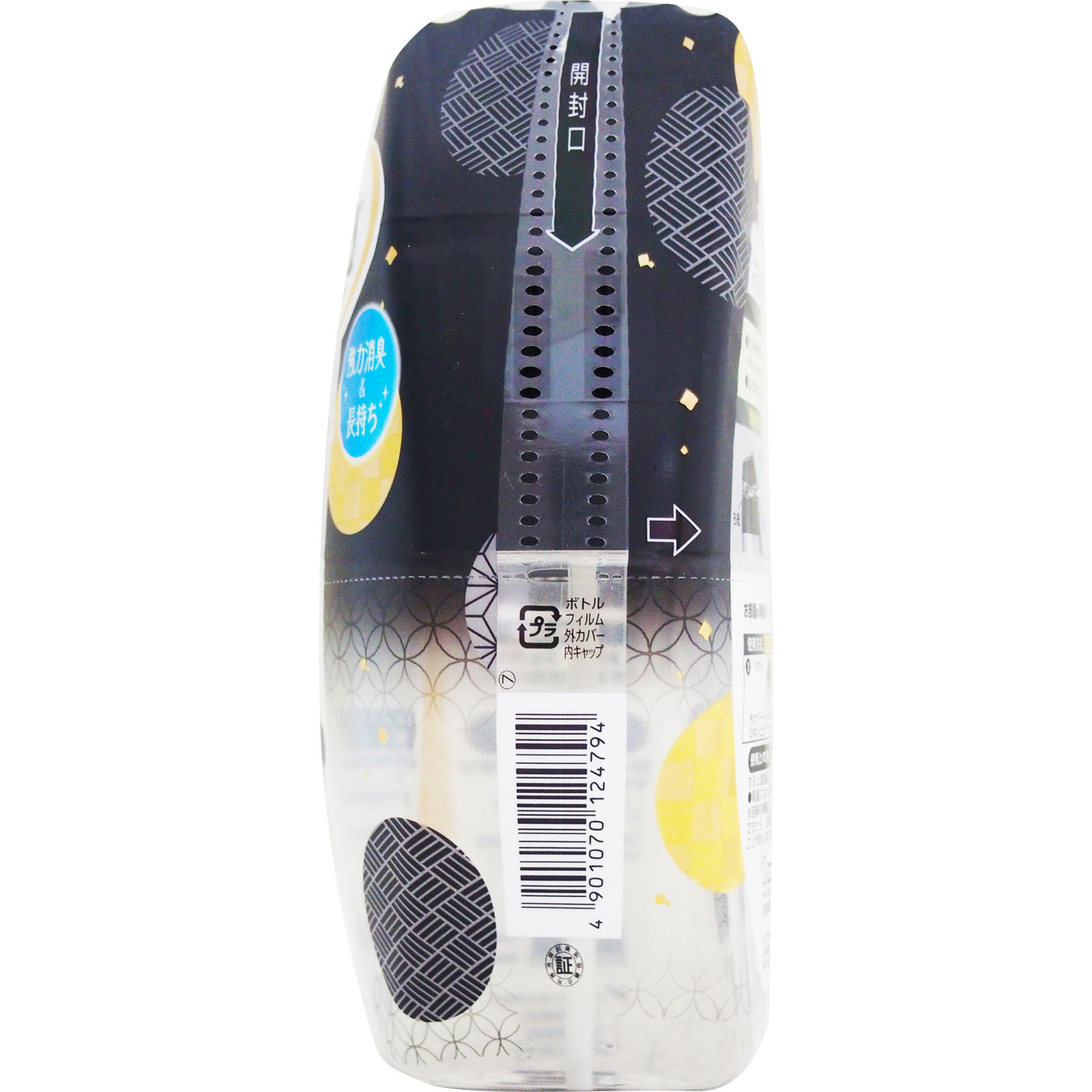 お部屋の消臭力 消臭芳香剤 部屋用 置き型 炭と白檀の香り ４００ｍｌ エステー