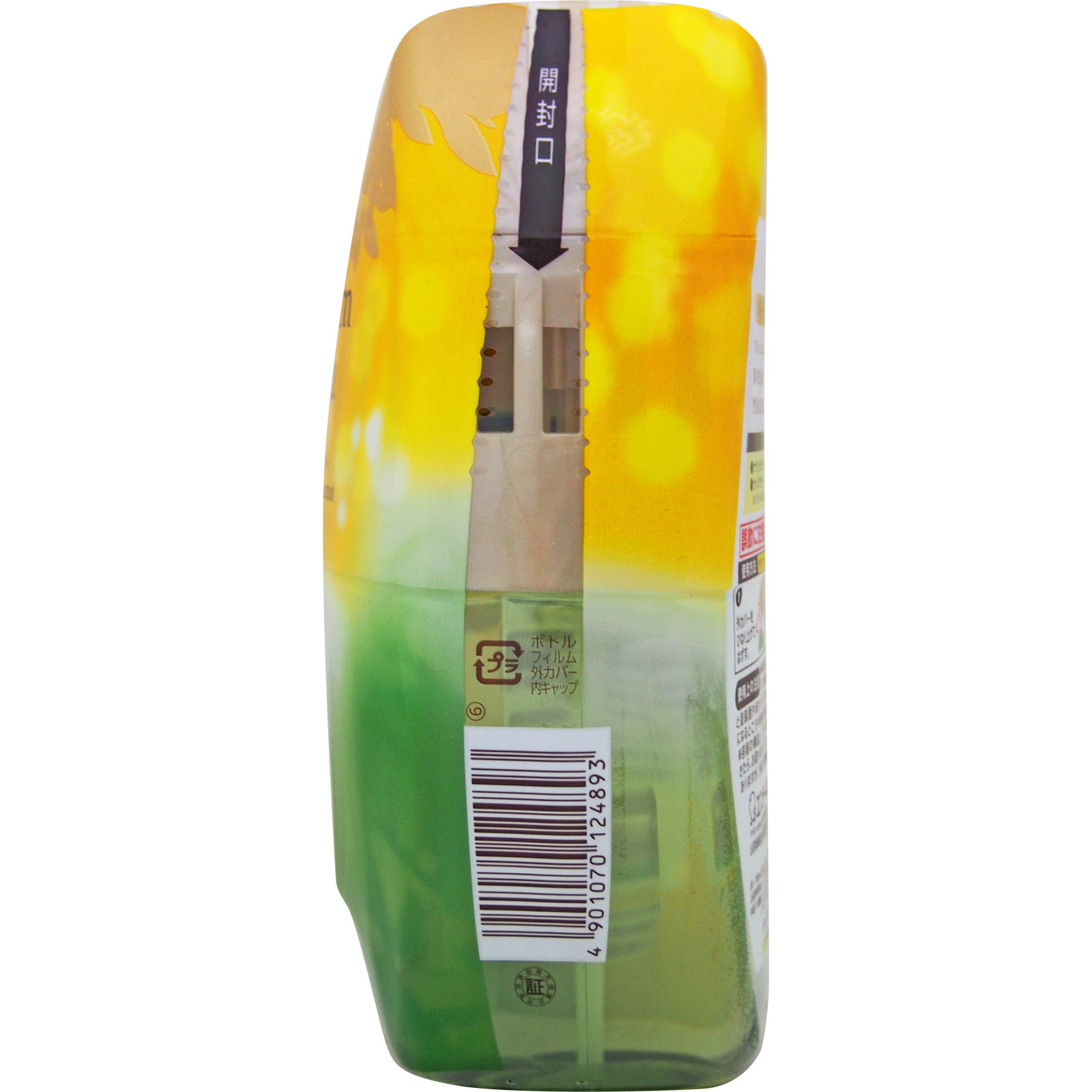 お部屋の消臭力 Premium Aroma スイートオレンジ