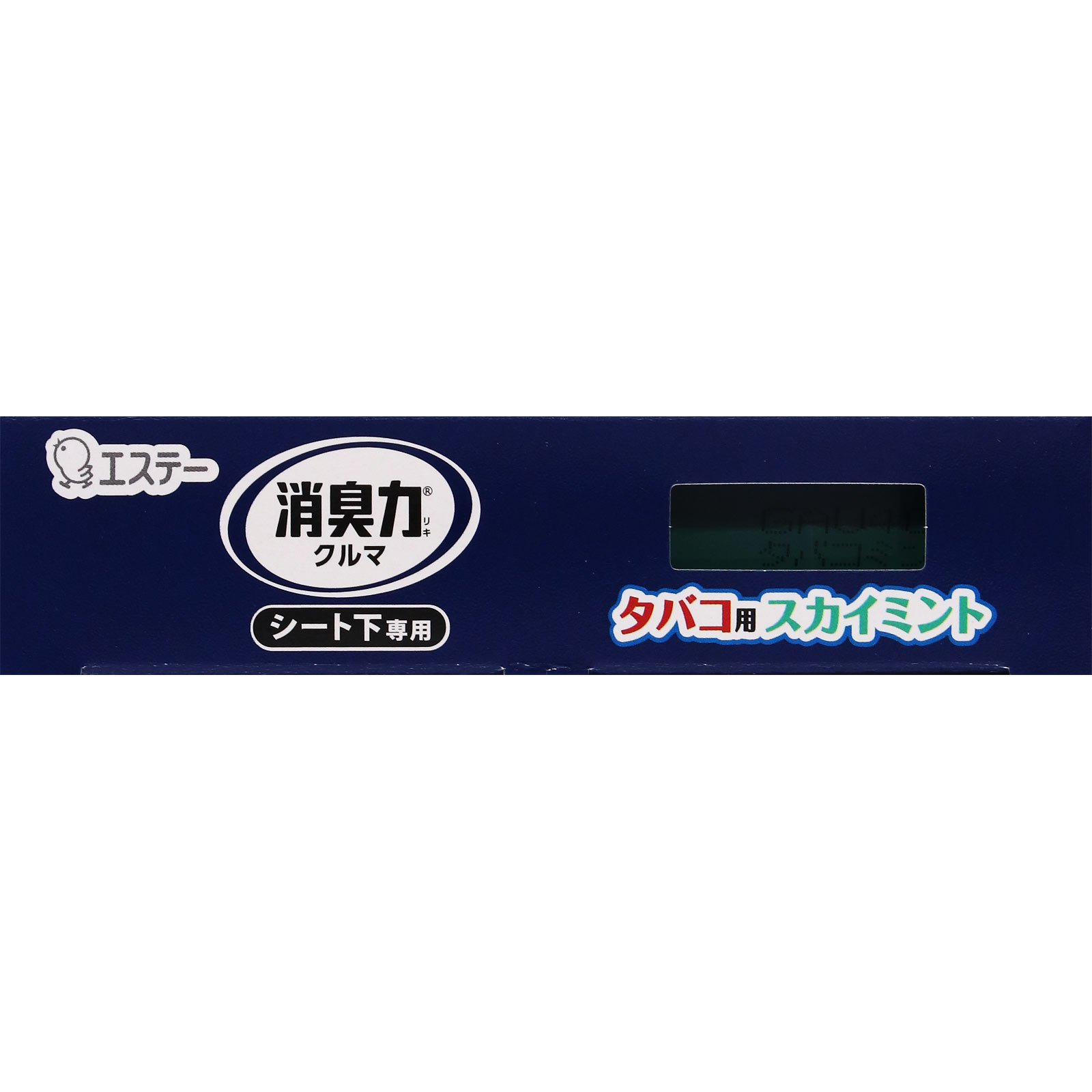 クルマの消臭力 シート下専用 タバコ用スカイミント 300g【スカイミント】 エステー