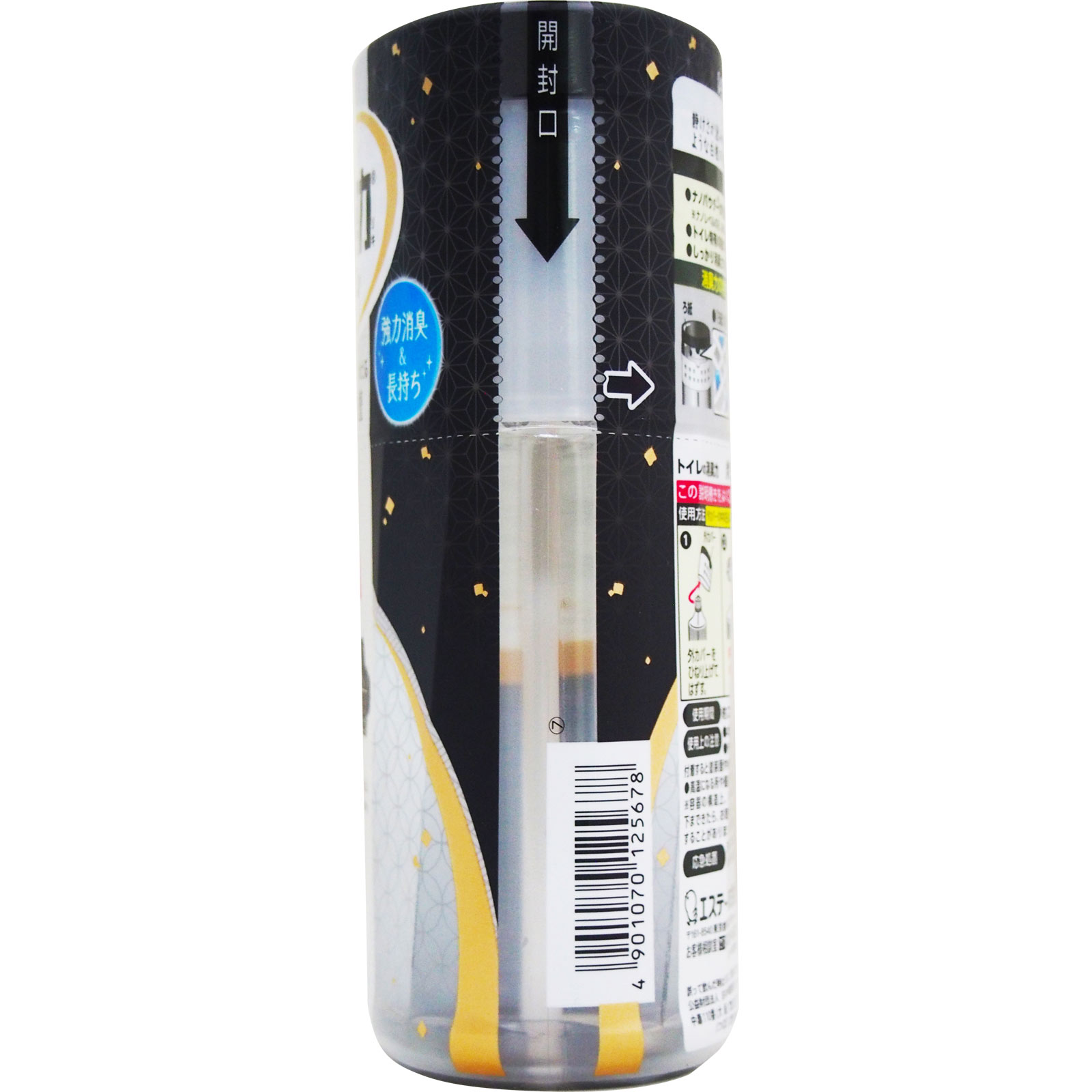 トイレの消臭力 消臭芳香剤 トイレ用 置き型 炭と白檀の香り ４００ｍｌ エステー