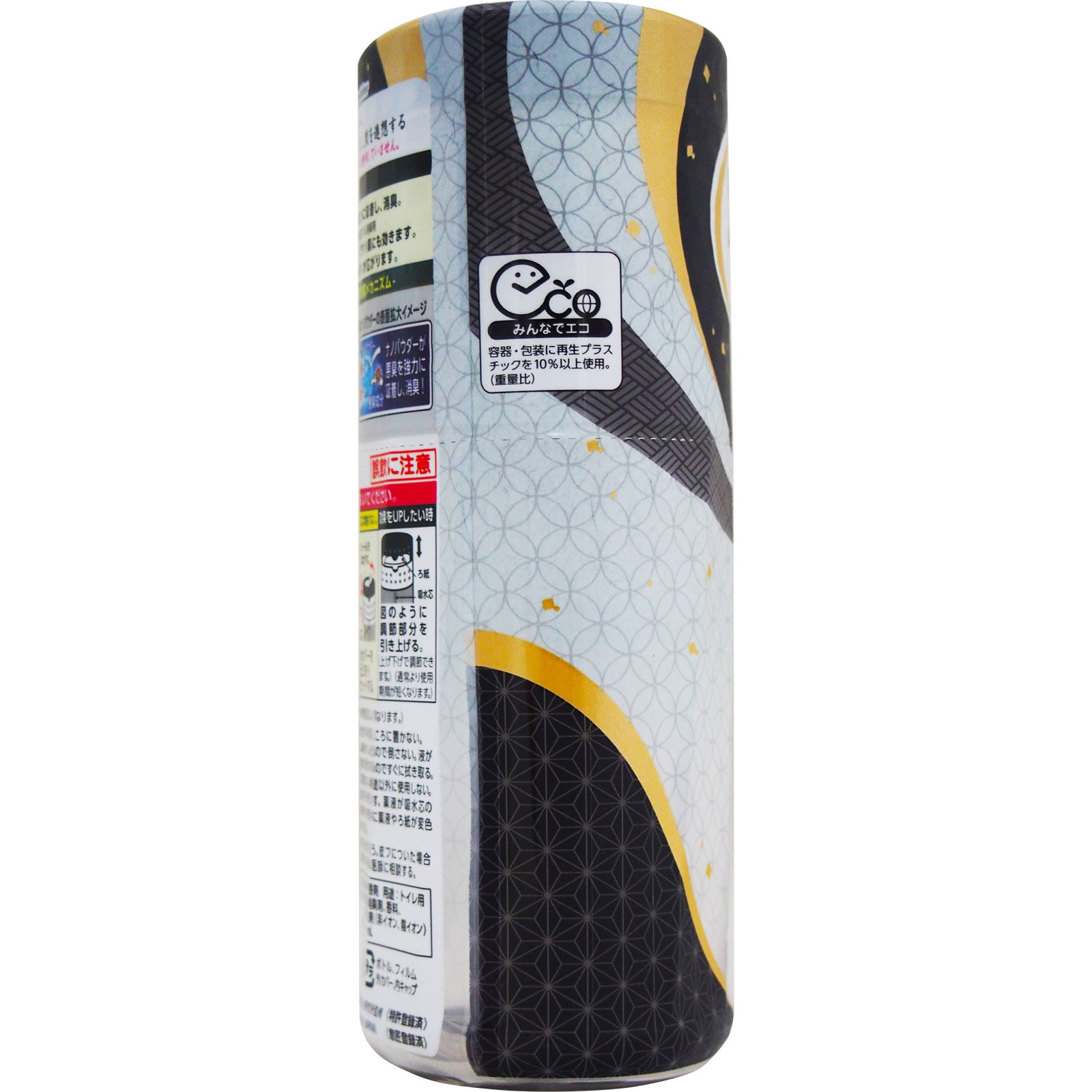 トイレの消臭力 消臭芳香剤 トイレ用 置き型 炭と白檀の香り ４００ｍｌ エステー