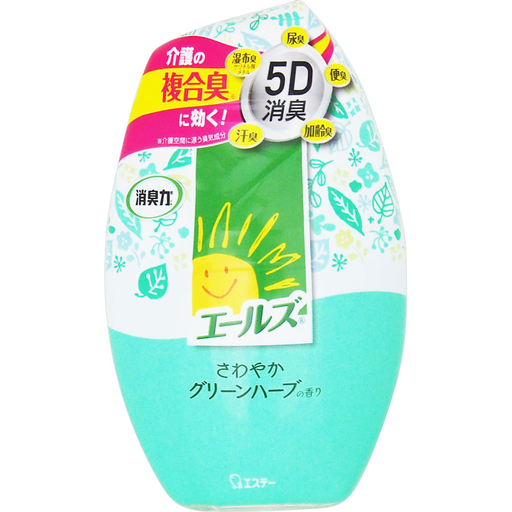 エールズ 消臭力 さわやかグリーンハーブ ４００ｍｌ エステー